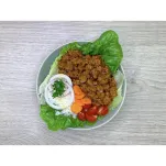 Chili teksańskie z soją, fasolą i wędzoną słodką papryką, 125g